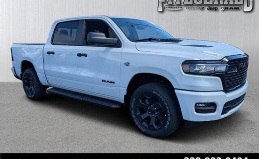 2026 Ram 1500 Tradesman