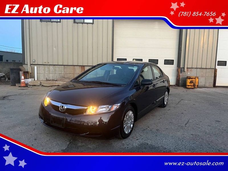 2011 Honda Civic — a typically priced live listing
