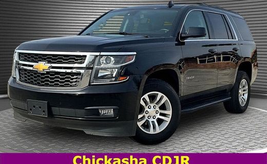 2020 Chevrolet Tahoe LT