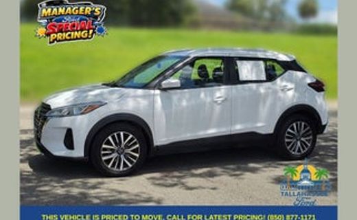2024 Nissan Kicks S