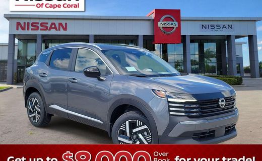 2026 Nissan Kicks MPV SV