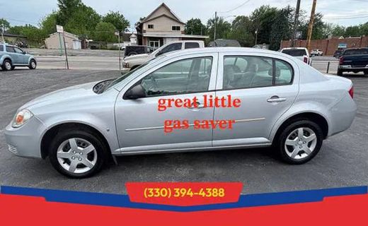 2008 Chevrolet Cobalt 1LS