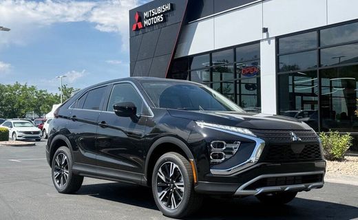 2026 Mitsubishi Eclipse Cross
