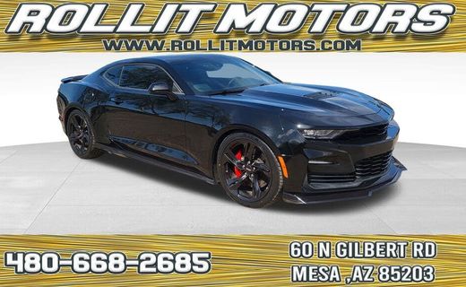 2023 Chevrolet Camaro 2SS