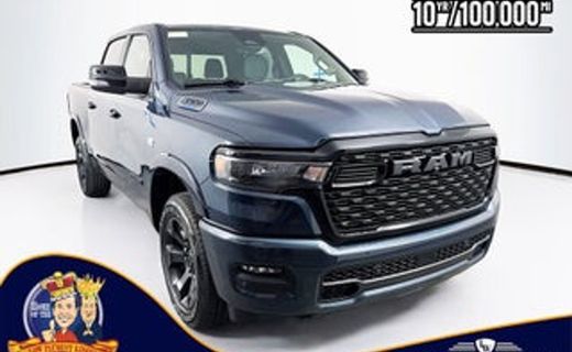 2026 Ram 1500 Tradesman