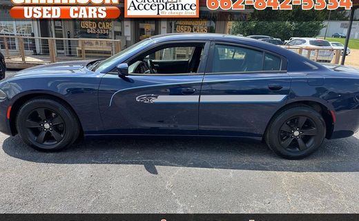 2016 Dodge Charger SE