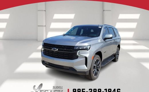 2023 Chevrolet Tahoe RST