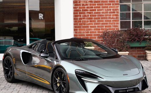 2026 McLaren Artura Spider