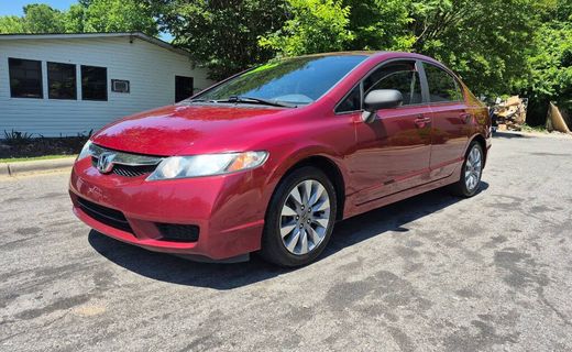 2011 Honda Civic EX