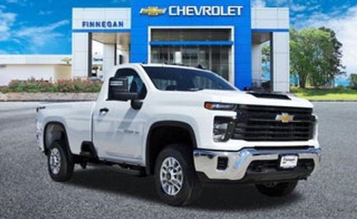 2026 Chevrolet Silverado HD Work Truck