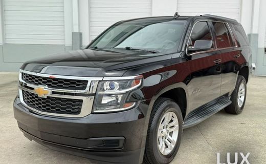 2016 Chevrolet Tahoe LS