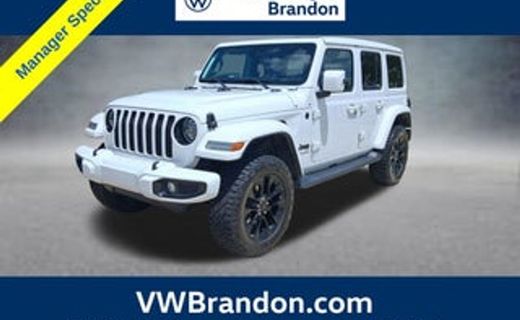 2023 Jeep Wrangler Sahara