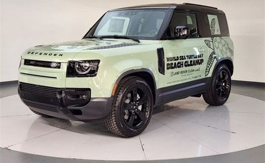 2023 Land Rover Defender