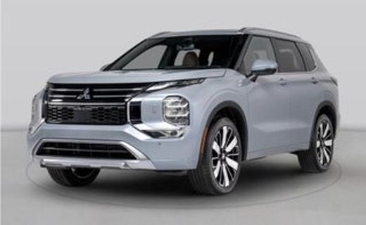 2026 Mitsubishi Outlander
