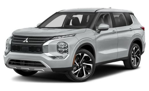 2023 Mitsubishi Outlander