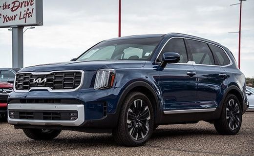 2025 Kia Telluride