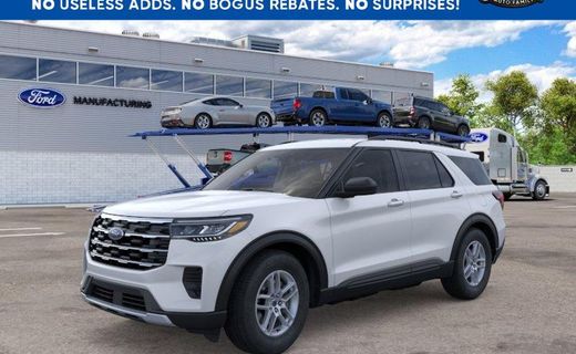 2026 Ford Explorer Active