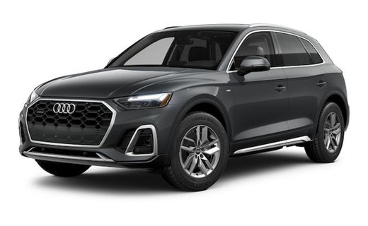2023 Audi Q5 S Line Quattro