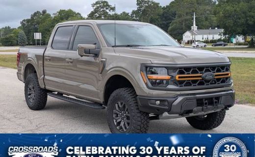 2026 Ford F-150 Tremor
