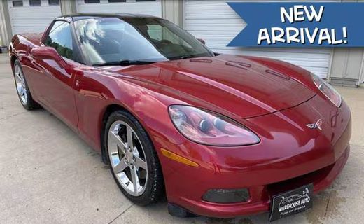 2005 Chevrolet Corvette