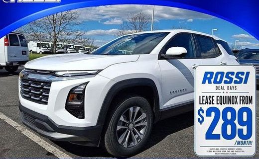 2026 Chevrolet Equinox 1LT