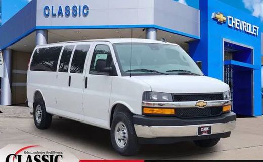 2025 Chevrolet Express LS EXT