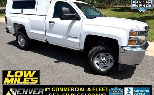2016 Chevrolet Silverado
