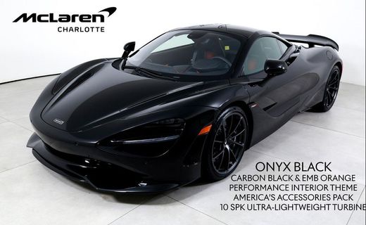 2027 McLaren 750S