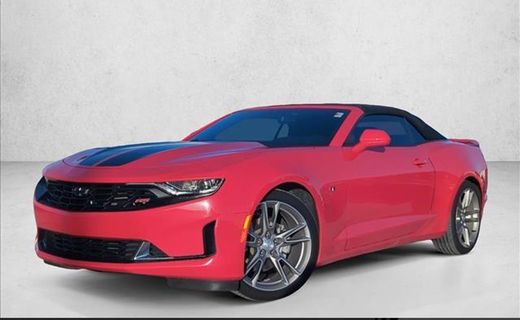 2023 Chevrolet Camaro