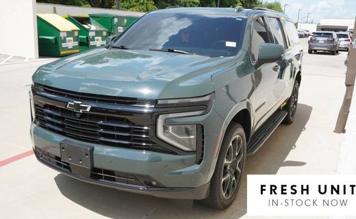 2026 Chevrolet Suburban RST