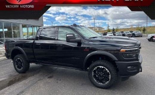 2026 Ram 2500