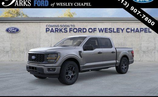 2026 Ford F-150 STX