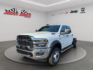 2026 Ram 5500 Tradesman