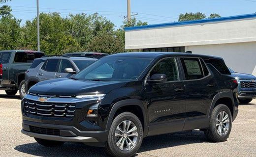 2026 Chevrolet Equinox 1LT