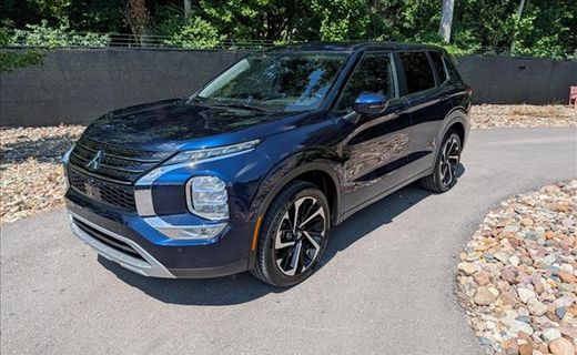 2024 Mitsubishi Outlander