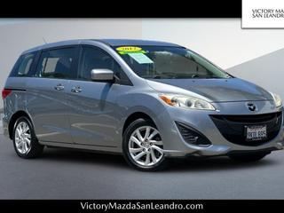 2012 Mazda MAZDA5