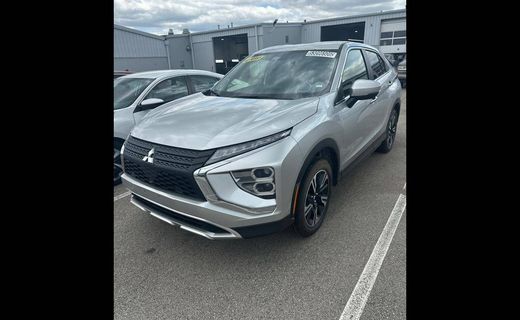 2026 Mitsubishi Eclipse Cross