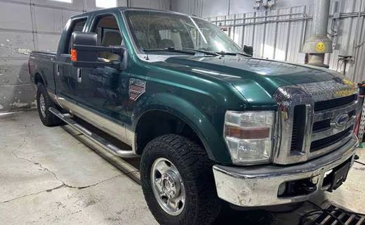 2008 Ford F-250