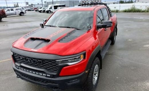 2025 Ram 1500 RHO