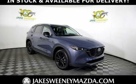 2023 Mazda CX-5 Preferred Package