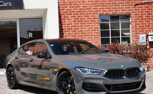 2026 BMW M850I Xdrive GC