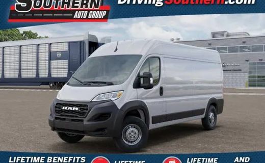 2026 Ram Promaster 2500