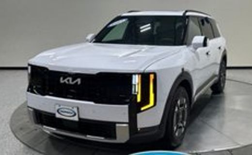 2027 Kia Telluride EX