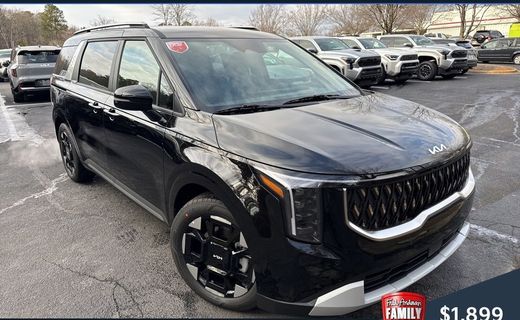 2026 Kia Carnival EX