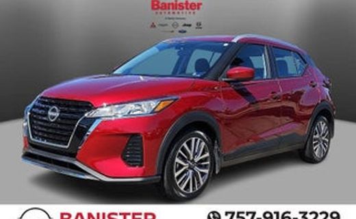2024 Nissan Kicks SV