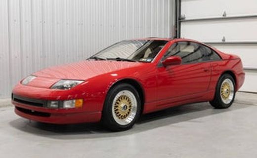 1991 Nissan 300ZX