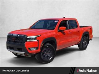 2025 Nissan Frontier