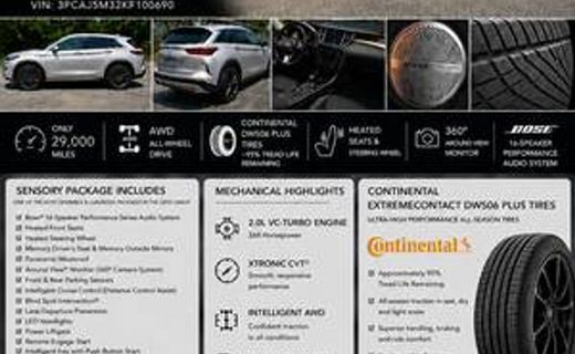 2019 Infiniti QX50 Essential