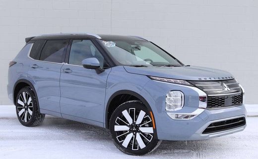 2026 Mitsubishi Outlander