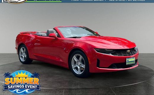 2023 Chevrolet Camaro